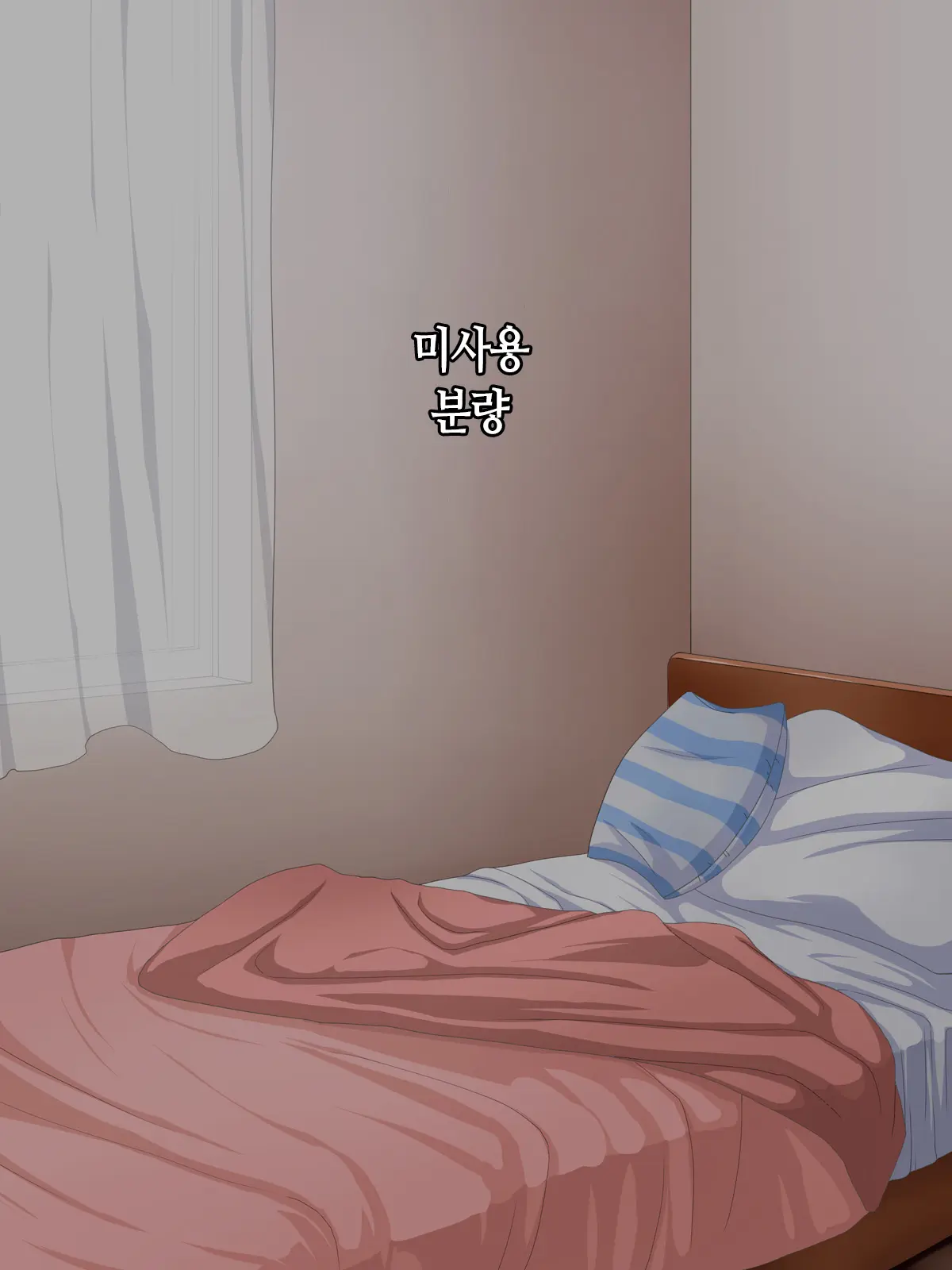 Sunao De Otonashikute Mucchimuchi Na Imouto No Love Love Hatsujouki │ 솔직하고 얌전하며 포동포동한 여동생의 러브러브 발정기